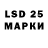 Codein напиток Lean (лин) badthings