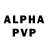 A-PVP кристаллы Zipp123 546