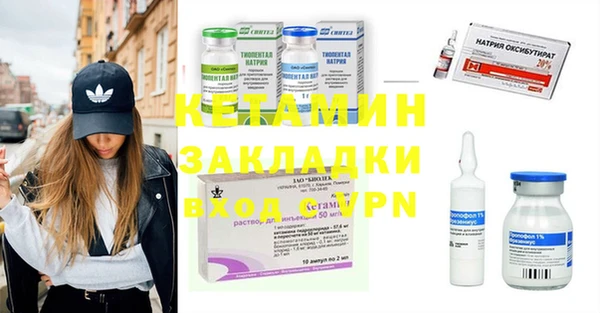 экстази Алексин