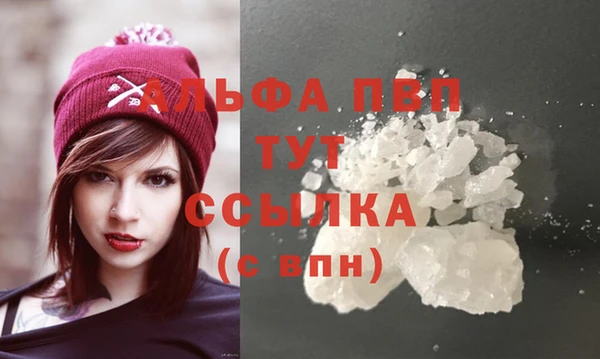 дурь Абинск