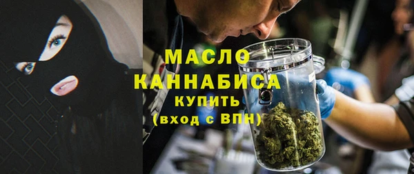 прущий лед Абаза