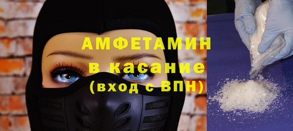 дурь Абинск
