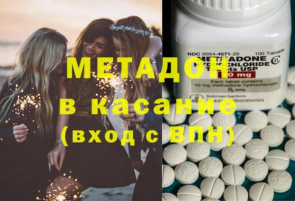 дурь Абинск