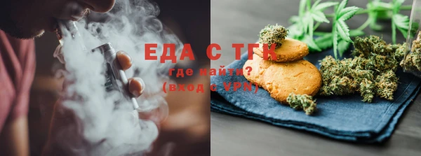 дурь Абинск