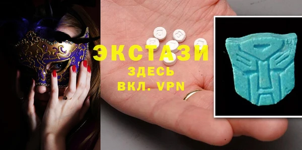 дурь Абинск