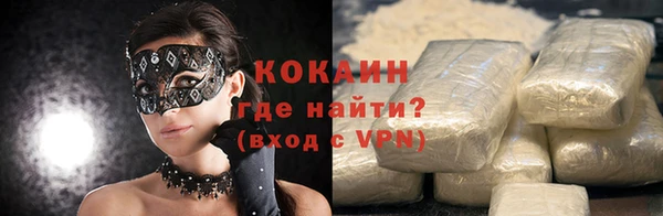 дурь Абинск