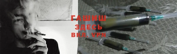 прущий лед Абаза
