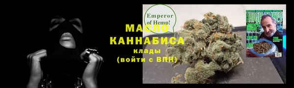 дурь Абинск