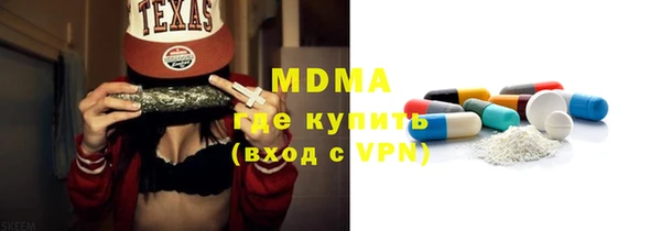 бутират Алзамай