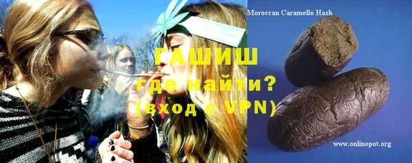 бутират Алзамай