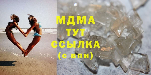 бутират Алзамай