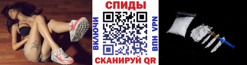 Метамфетамин Декстрометамфетамин 99.9%  Якутск 