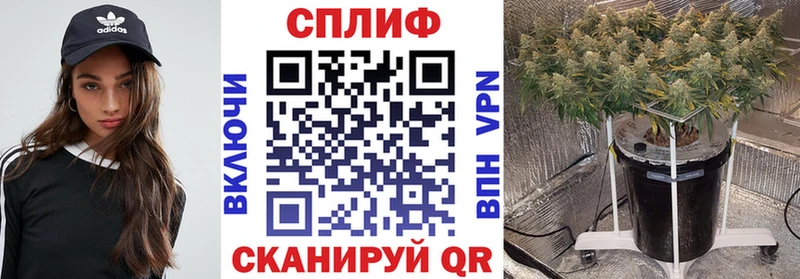 Марихуана AK-47  площадка официальный сайт  Якутск 